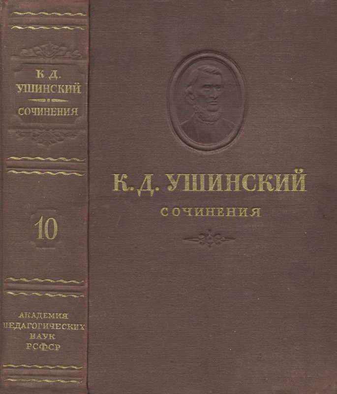 1-p0669