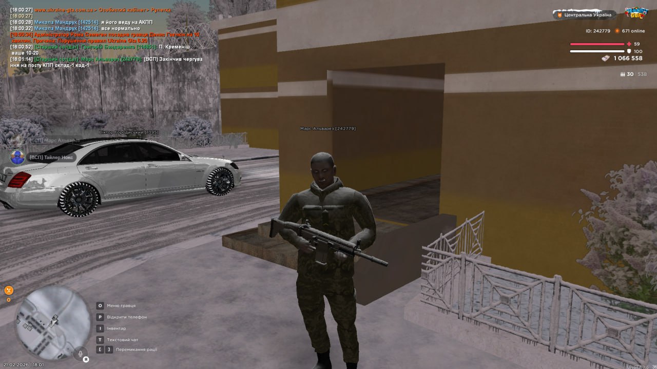 IMG 20260221 183322 524