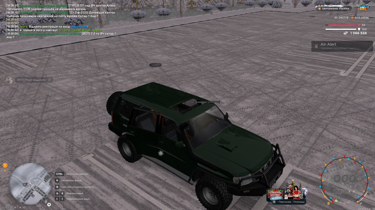 IMG 20260221 183326 350