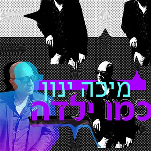 תמונה
