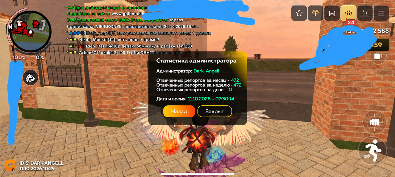 file 00000000d564820aa0bc12d46d54352f