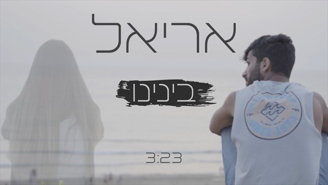 תמונה