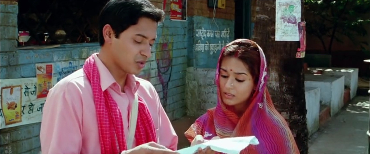Welcome to Sajjanpur Movie Screenshot