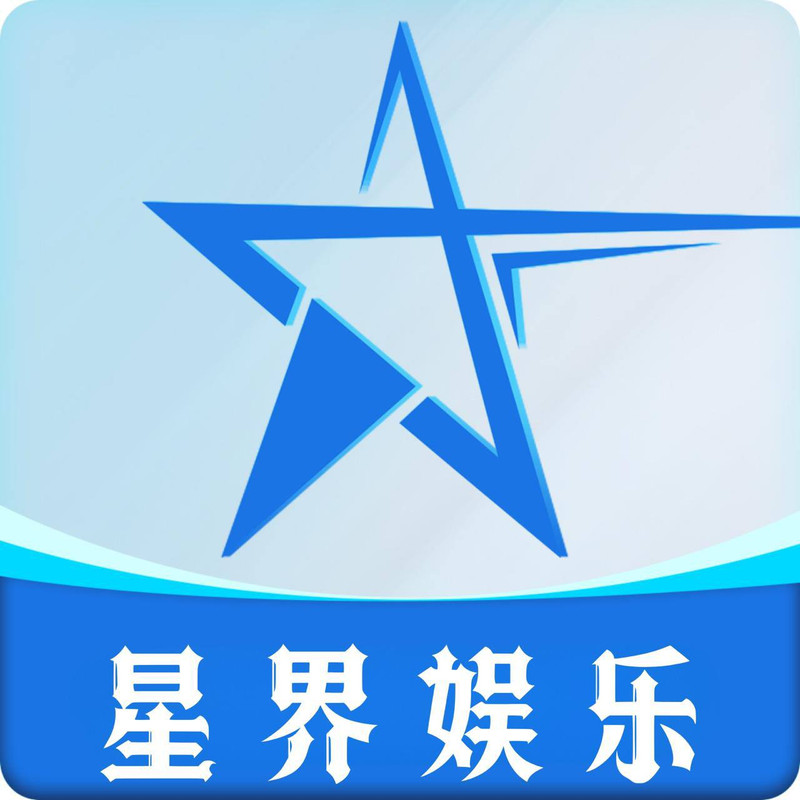 【星界】100+100