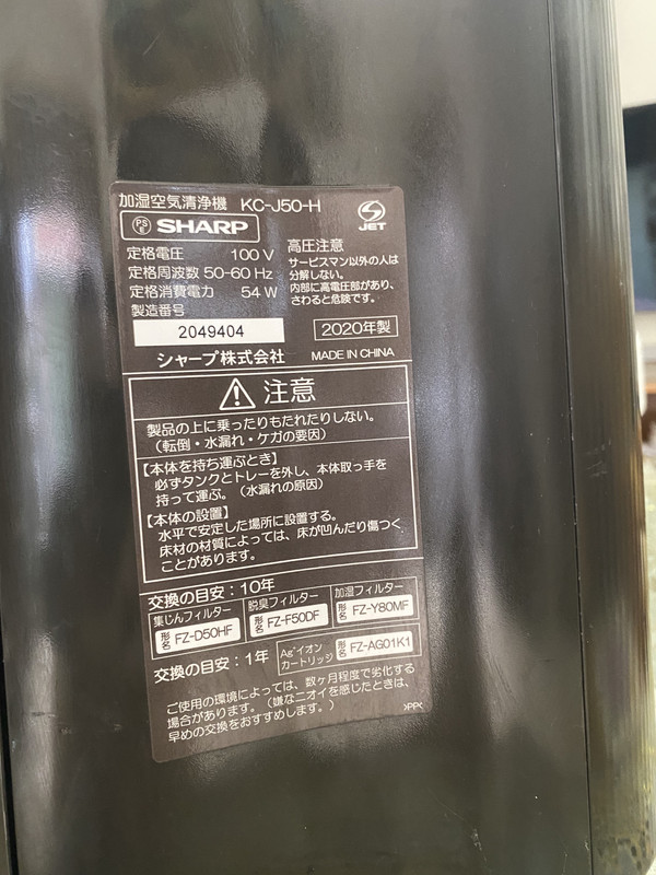 6DE3A348-BE95-45FD-B2D5-9791E2ECC33A