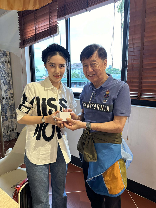 Teeraporn Clinic (2)