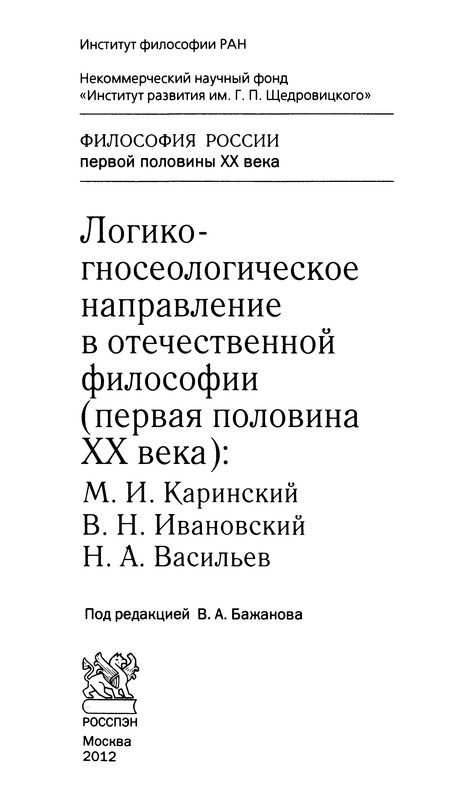 p0003
