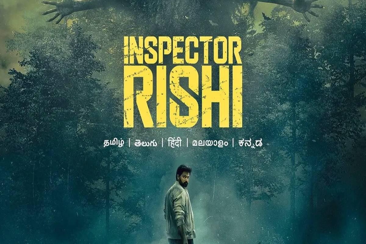 Inspector Rishi (2024) S01 Hindi AMZN WEB-DL H264 AAC 1080p 720p 480p ESub-MovieGalaxyBD.Com