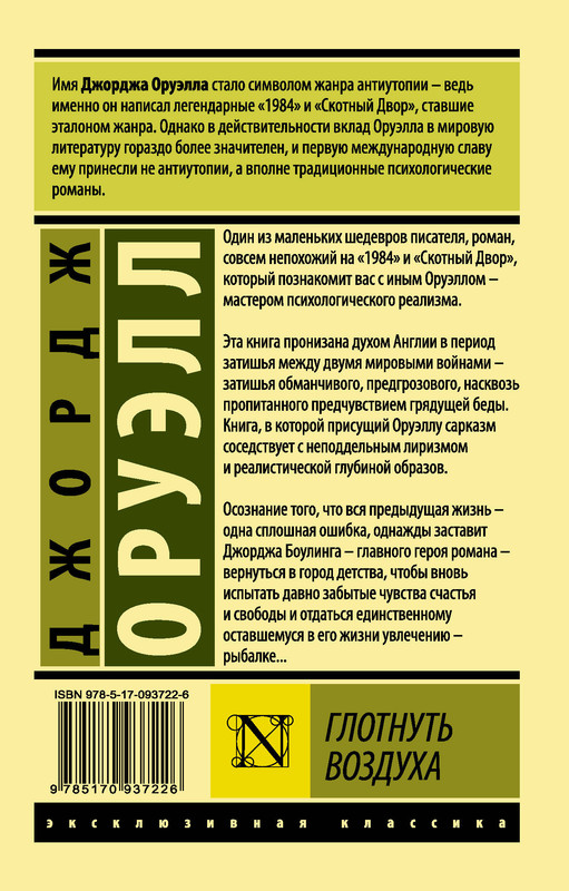 2-cover4