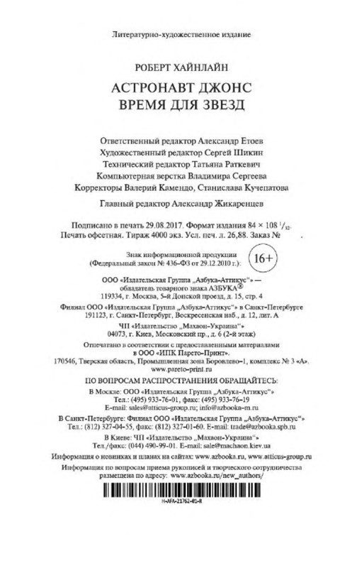 p0030