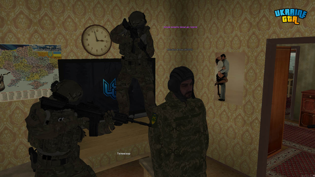 mta screen 2026 01 24 18 31 52