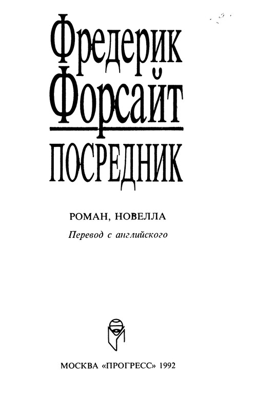 p0003