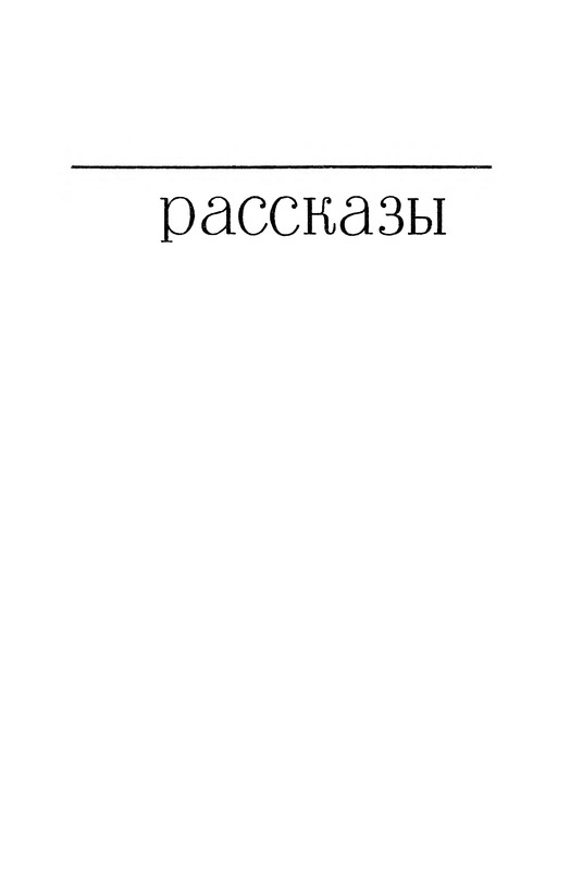 p0005