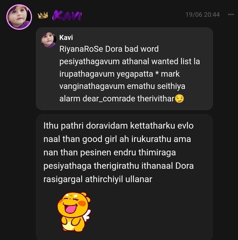 Screenshot 20260619 204429 Opera