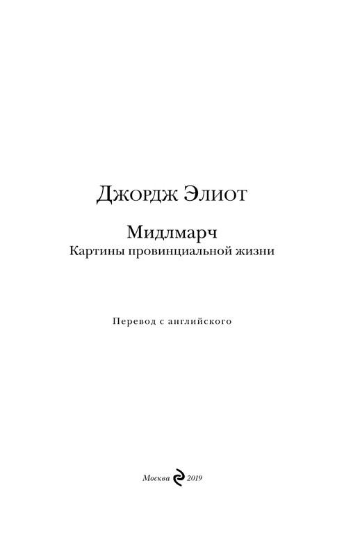 ITD000000000933825-page-0003