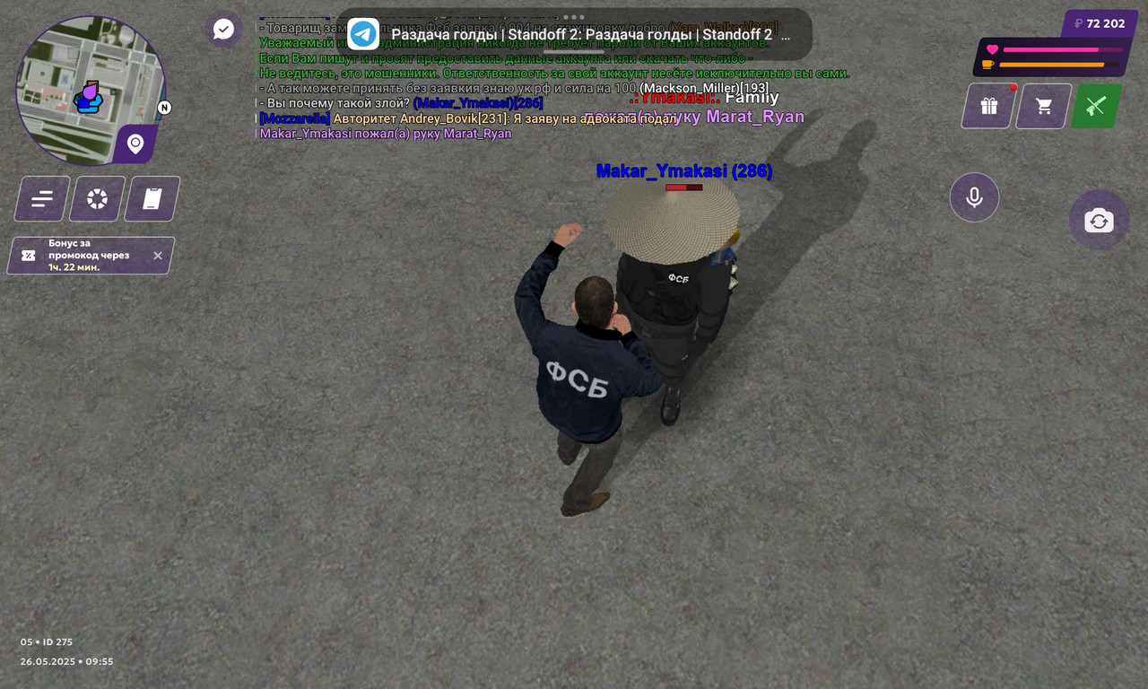 Screenshot_2025-05-26-11-55-11-670_com.jekmant.matrplauncher