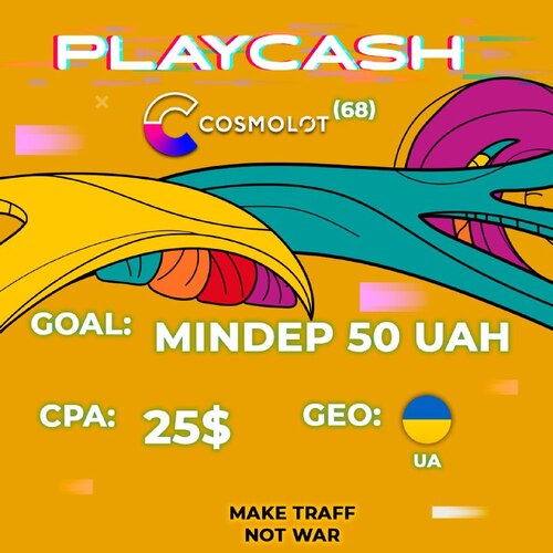 PlayCash - твой надежный партнер в iGaming вертикали! - Страница 2 8f5d732b-239c-4607-869a-484c44c9e7ad-1