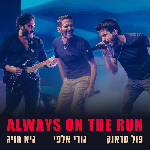 תמונה