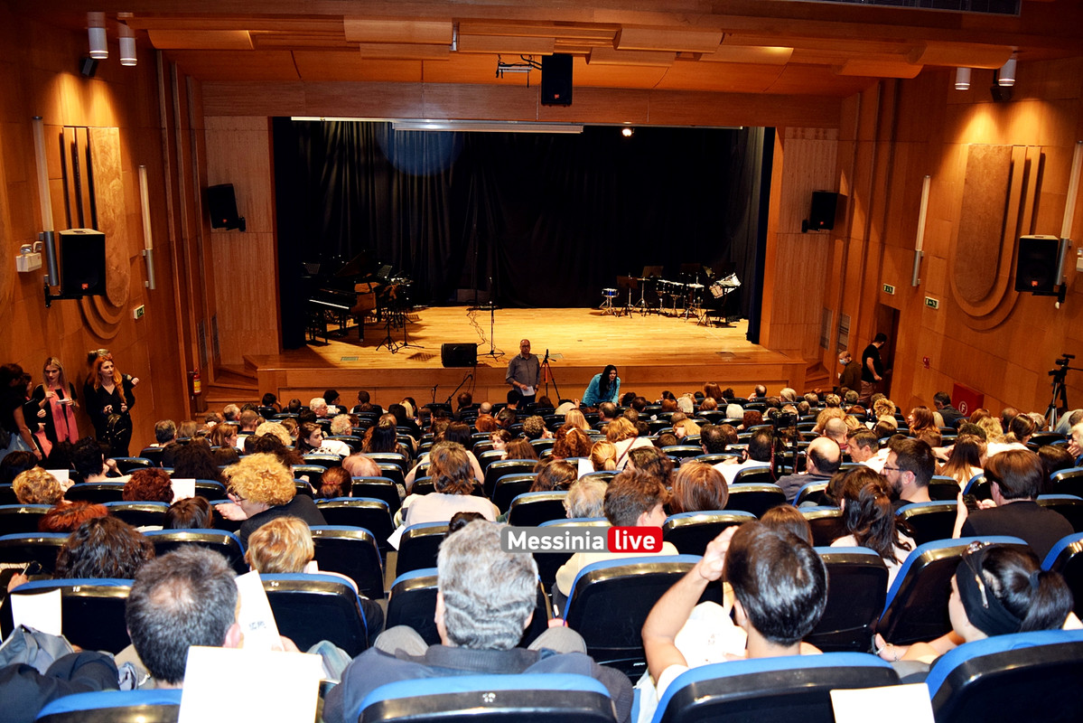 ΜΟΥΣΙΚΟDSC_1026