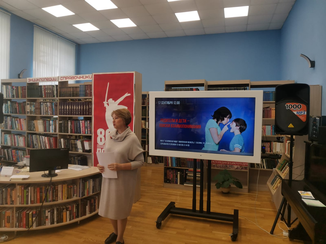 WhatsApp Image 2025-09-17 at 14.18.40