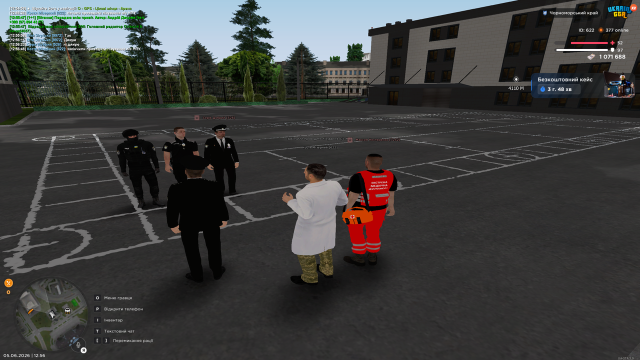 Grand Theft Auto San Andreas Screenshot 2026 06 05 12 56 50 04