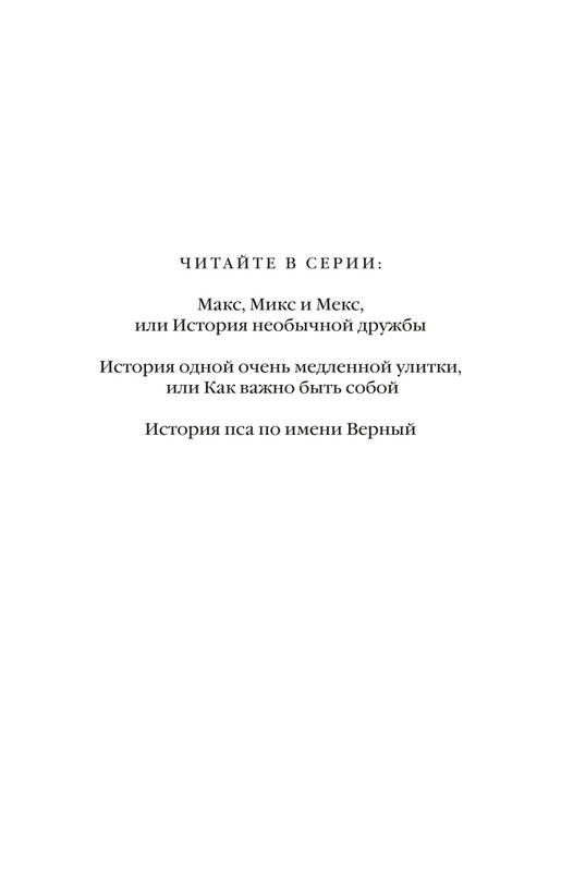 ITD000000000876293-page-0002