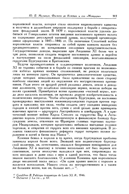 p0394