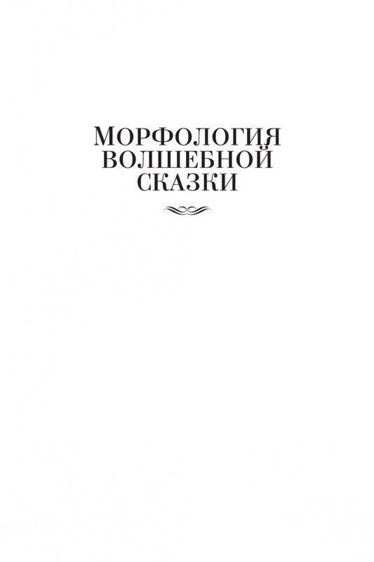 2-page-0004