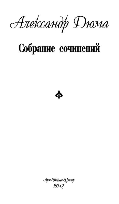 p0006