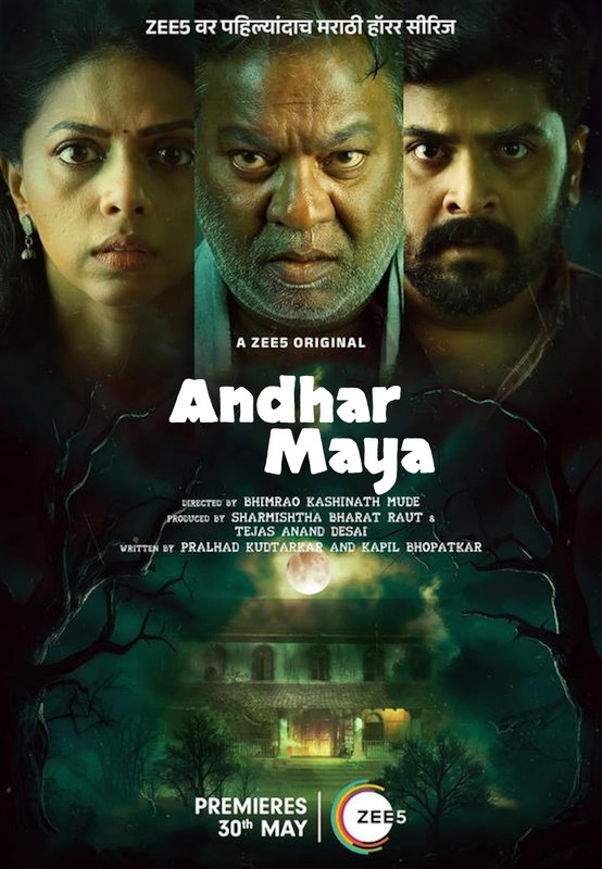Andhar Maya (2025) S01 Hindi Dubbed