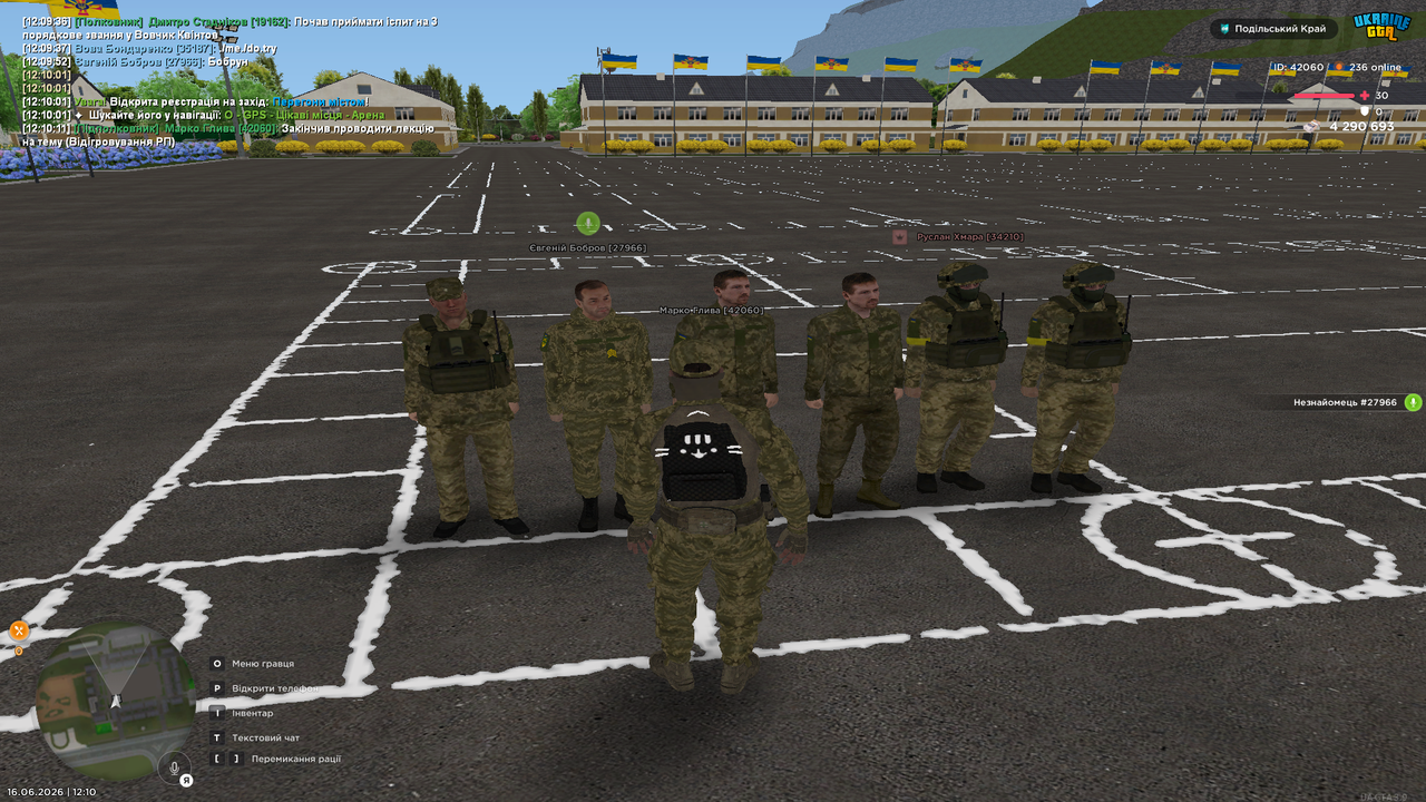 UKRAINE GTA 16 06 2026 12 10 14
