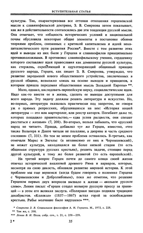 p0037