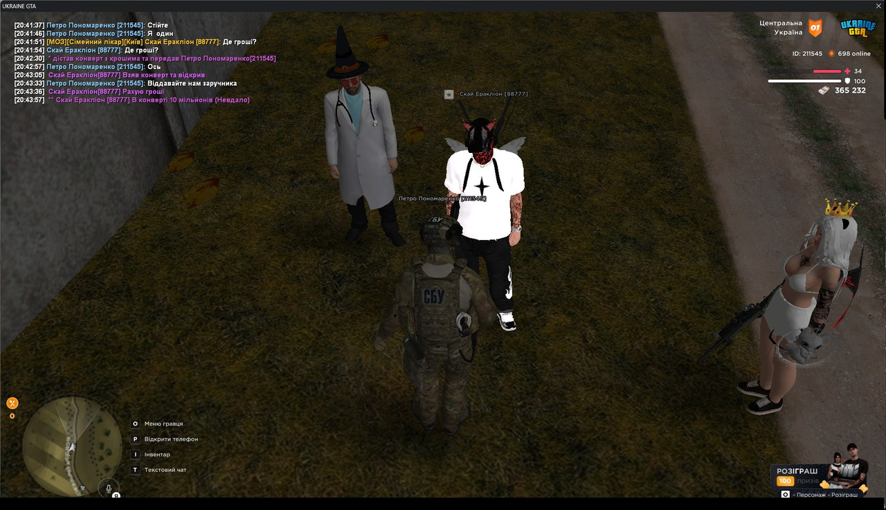 gta_sa_UZxxY6Pu0d