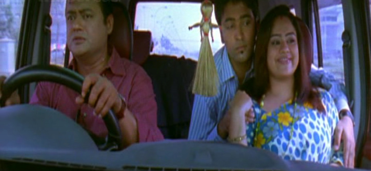 Cross Connection Movie Screenshot