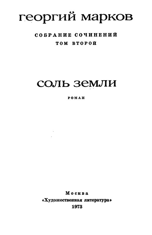 p0005