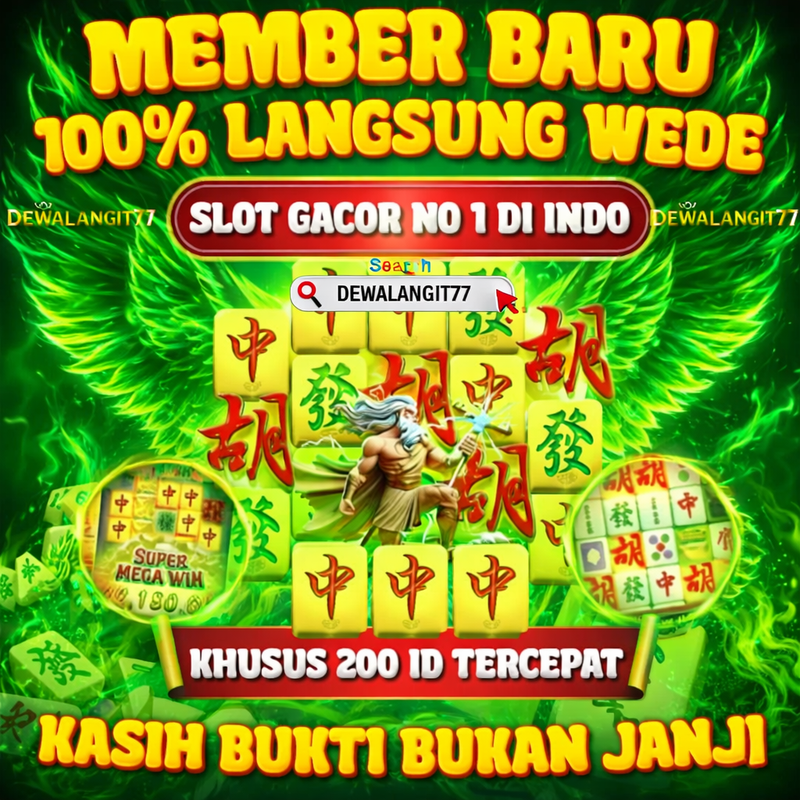 DEWALANGIT77