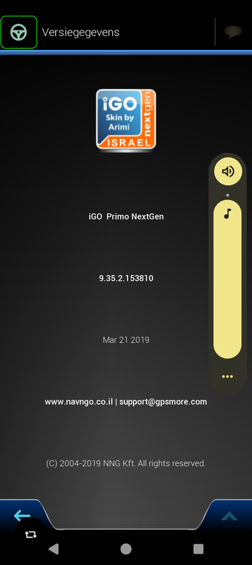 Screenshot 20260802 165028