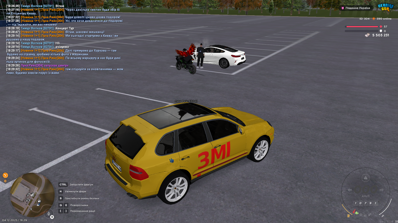 UKRAINE GTA 04 12 2025 18 29 35