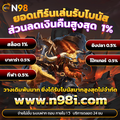 สล็อตjoker แม กซ มวยไทย ช อง26 ว นท 7ธ นวาคม 2561|รับรางวัลเงินสดสูงได้ทุกเวลา|ลงทะเบียนรับสิทธิพิเศษมากมาย