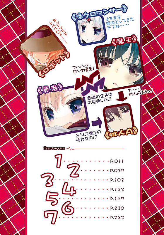 Illu03.jpg
