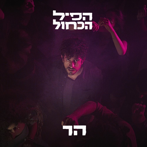 תמונה