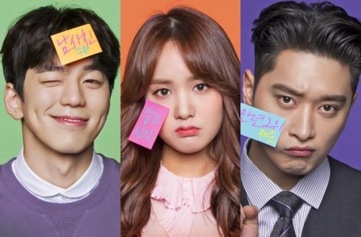 So I Married an Anti-Fan 