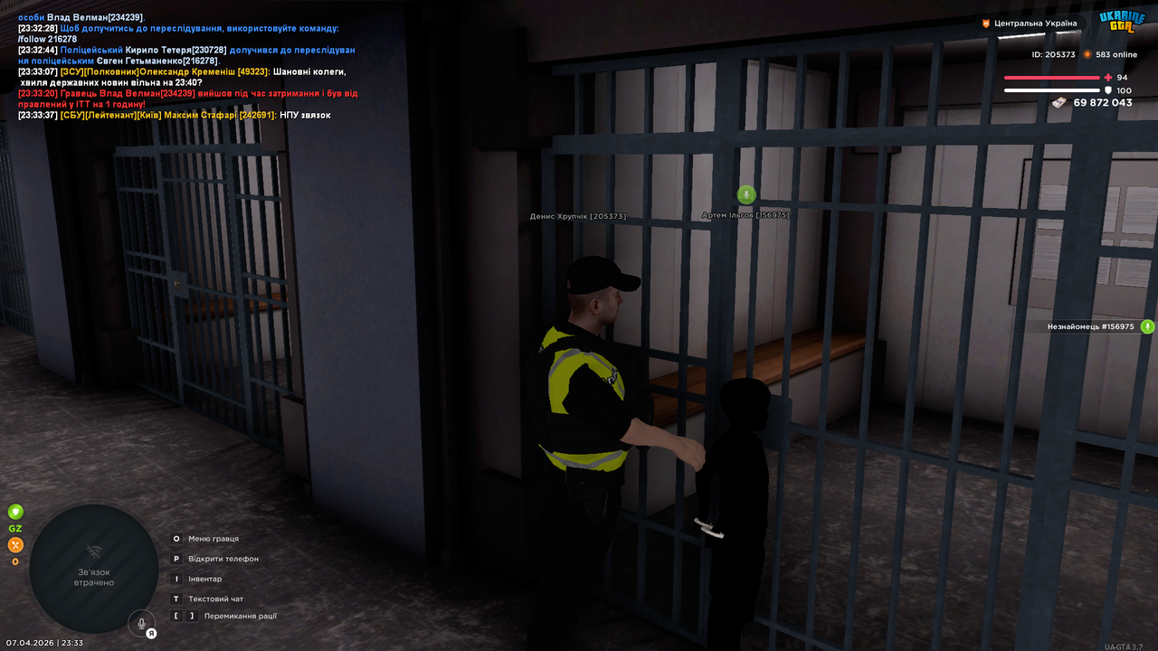 Grand Theft Auto San Andreas Screenshot 2026 04 07 23 33 42 46