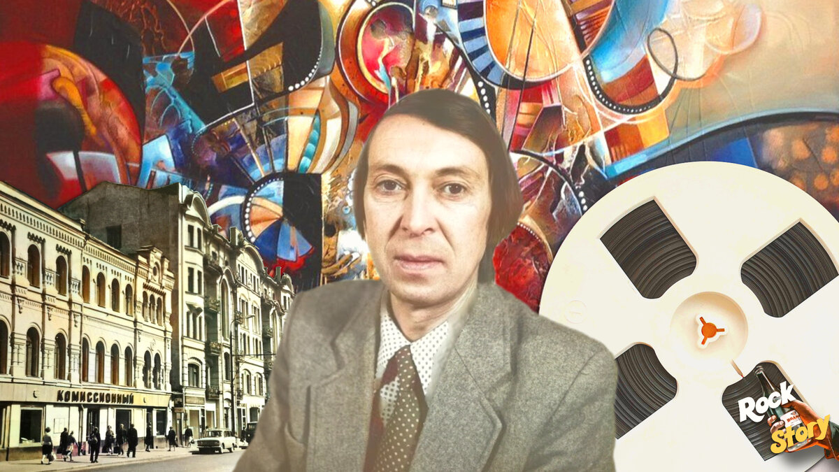 Аркадий Северный - Дискография (1963-2008) MP3 / FLAC - Аркадий.