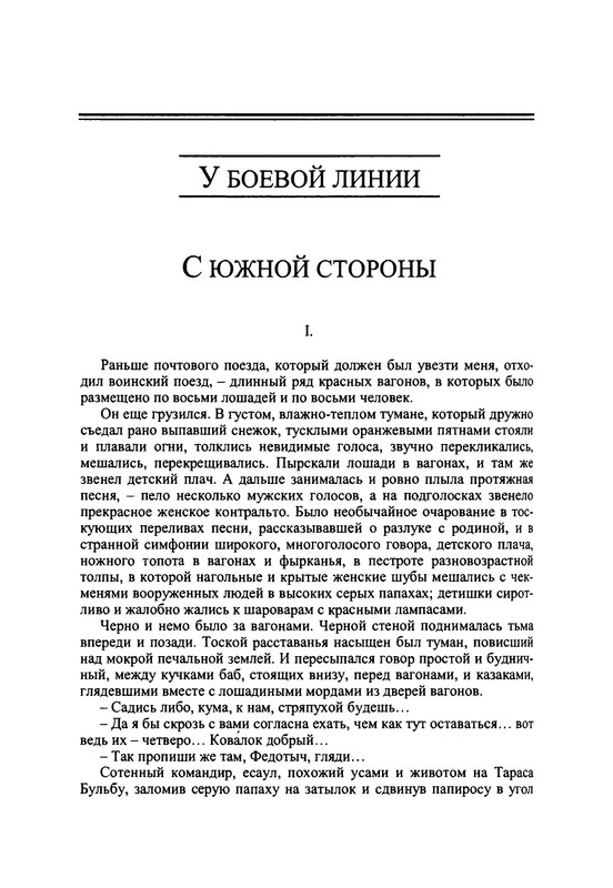 p0249