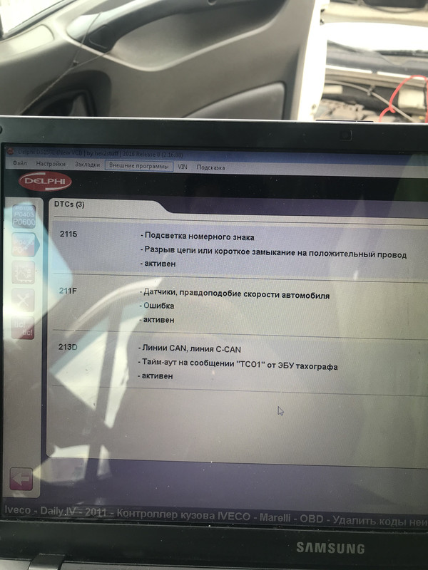 614E7643-3172-4C57-AF18-7FA1663AAEB0