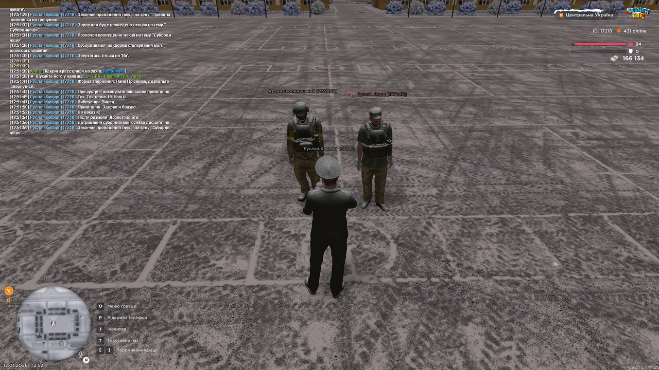 Лекція 10 (Закінчив)