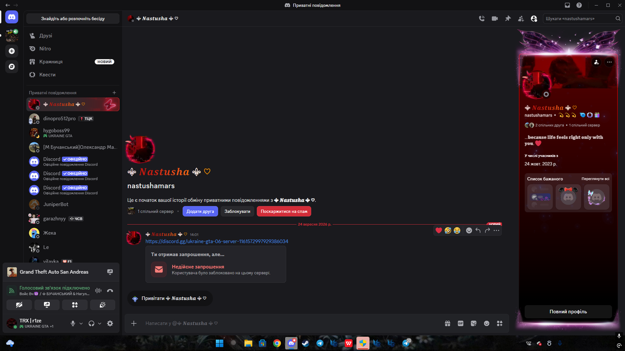 Desktop Screenshot 2026 09 24 14 01 17 61