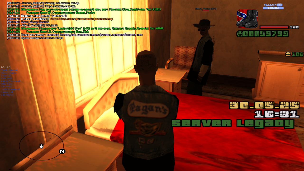 Снимок экрана (852)