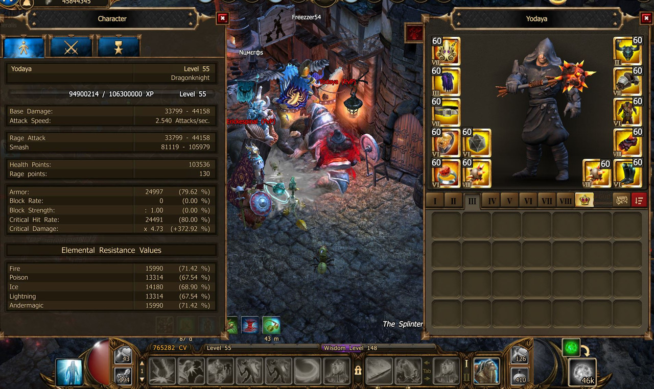 Yodaya 55 2019-03-03-2H